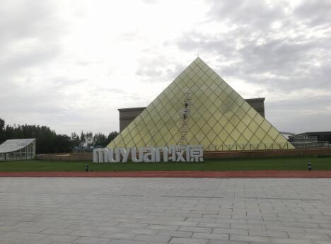 禾業(yè)科技華東，華北服務(wù)巡回圓滿(mǎn)結(jié)束