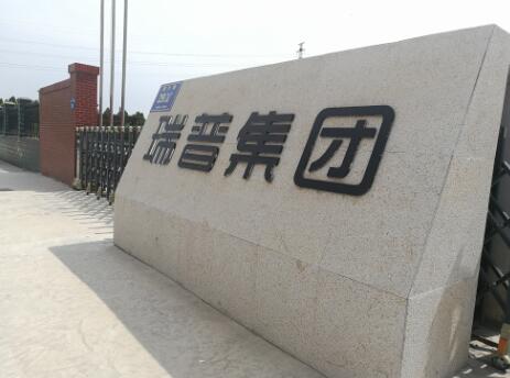 禾業(yè)科技華東，華北服務(wù)巡回圓滿(mǎn)結(jié)束